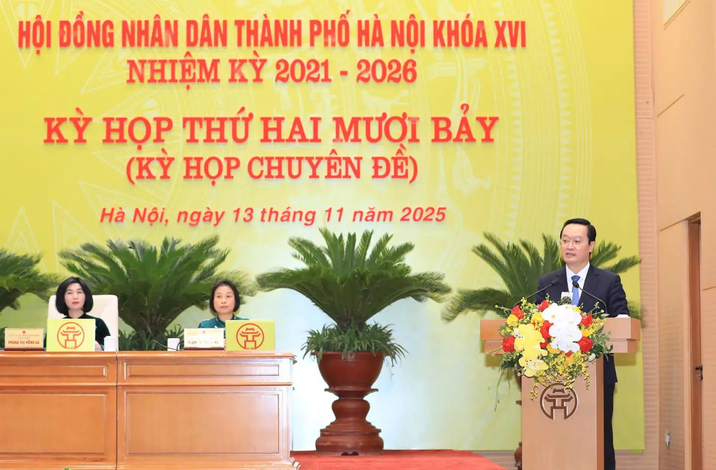 Đài PTTH Hà Nội